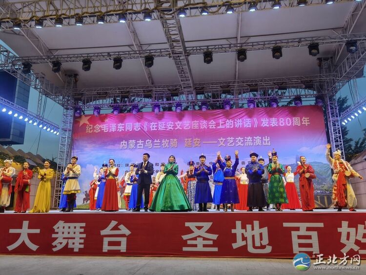 讀中國好書《烏蘭牧騎的孩子》 感受紅色文藝輕騎兵的動人故事