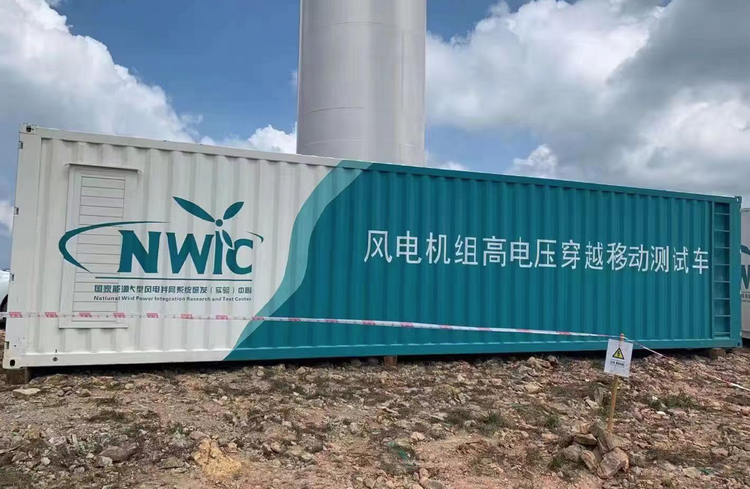 寧夏有個團隊，專為“風光”發電系統做“體檢”_fororder_截屏2022-06-01 22.49.57