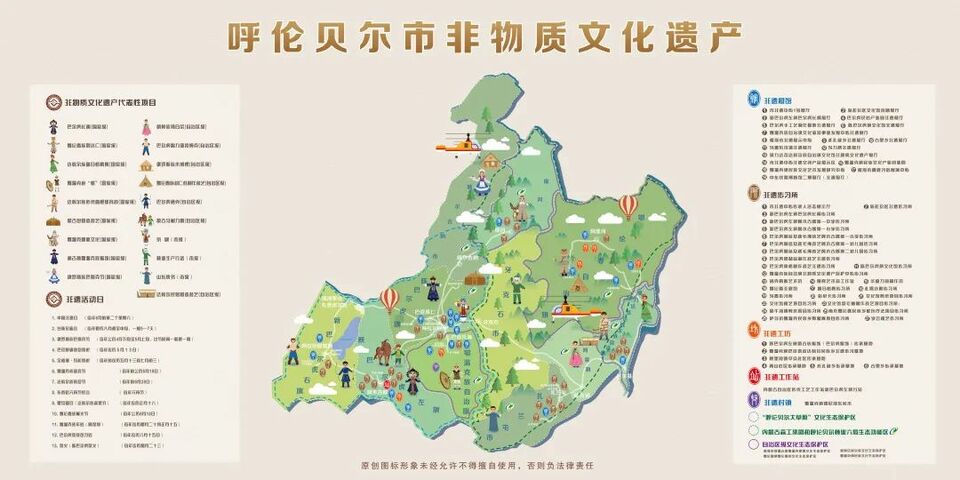 圖片默認標題_fororder_微信圖片_20220602145054