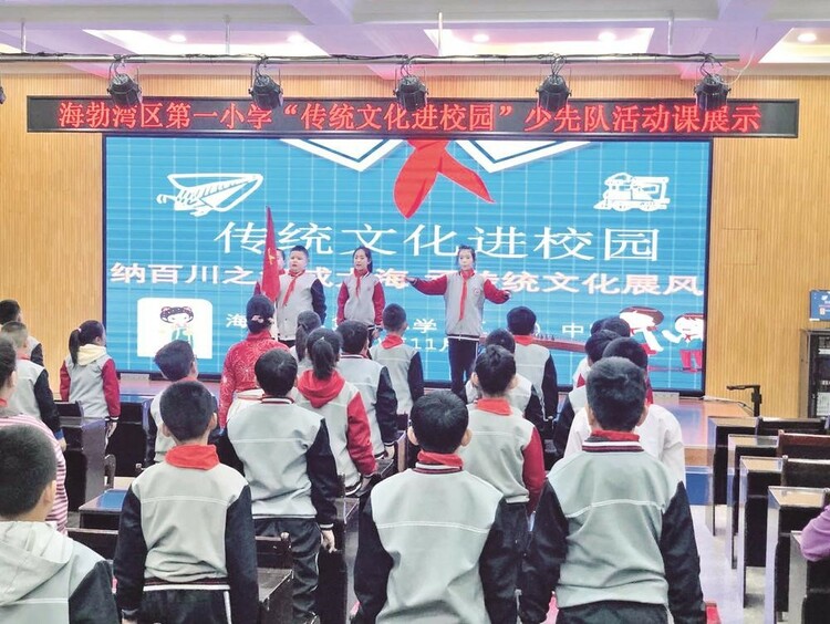 （？？？）烏海市海勃灣區：德育為先 立德鑄魂_fororder_2