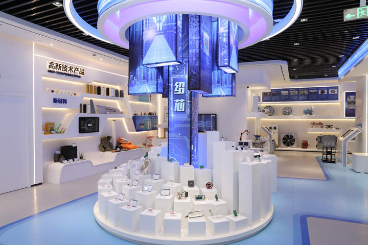 紹興：打造全省高品質發展重要增長極_fororder_5