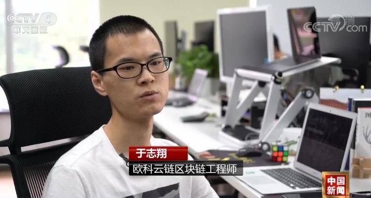 千方百計穩就業 | 新動能催生新興職業 吸納新增就業