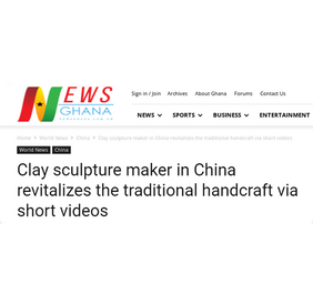 迦納新聞網站“News Ghana”：_fororder_迦納1