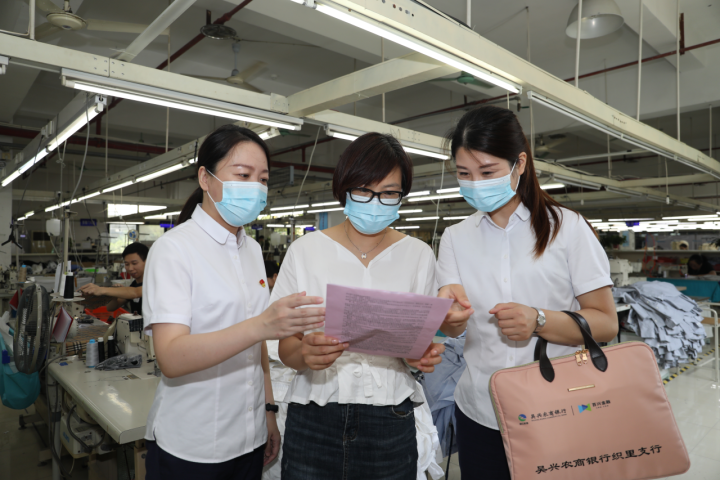 吳興推出“行業+金融”模式精準幫扶為企業解“渴”_fororder_1