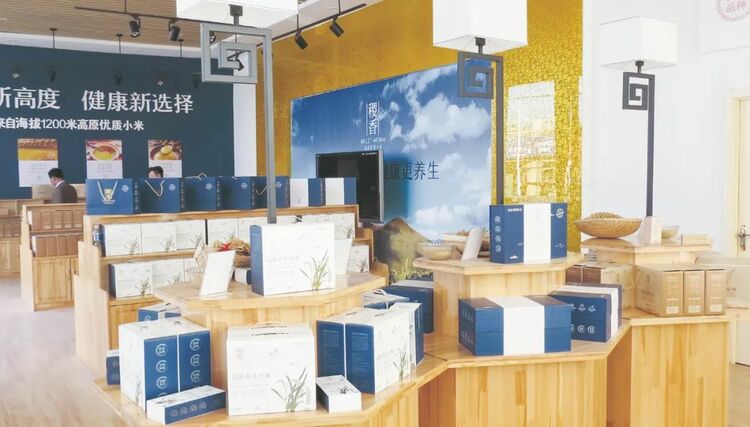 小雜糧的“小目標”：産值一個億！_fororder_3