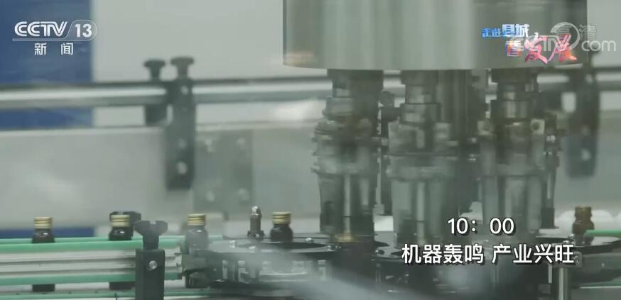 走進縣城看發展 | 貴州龍裏：奔跑加速度 奮進正當時