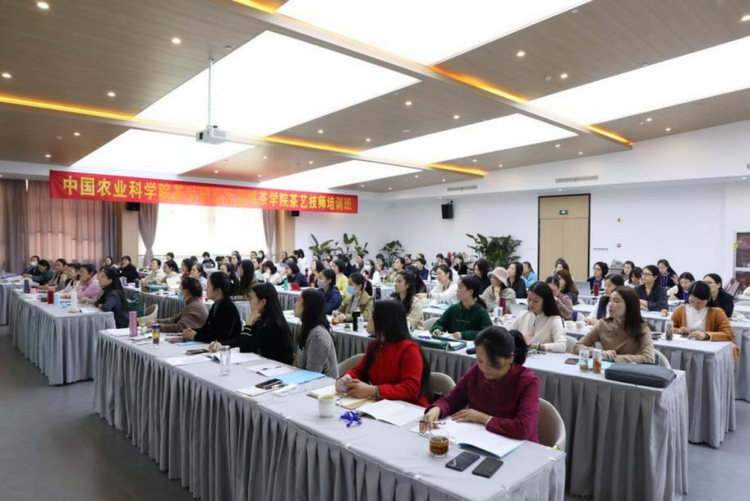 出海觀茶|中國農科院茶葉研究所江用文：  合力培養茶産業人才 助推茶産業高品質發展_fororder_（國際在線）出海觀茶-中國茶葉研究所江用文2324