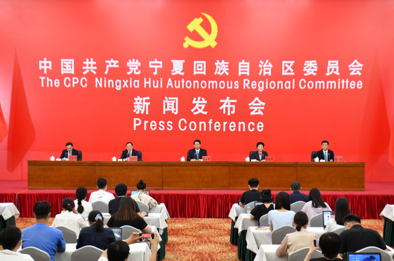 中共寧夏回族自治區委員會舉行新聞發佈會_fororder_LOCAL202206150844000474100331997
