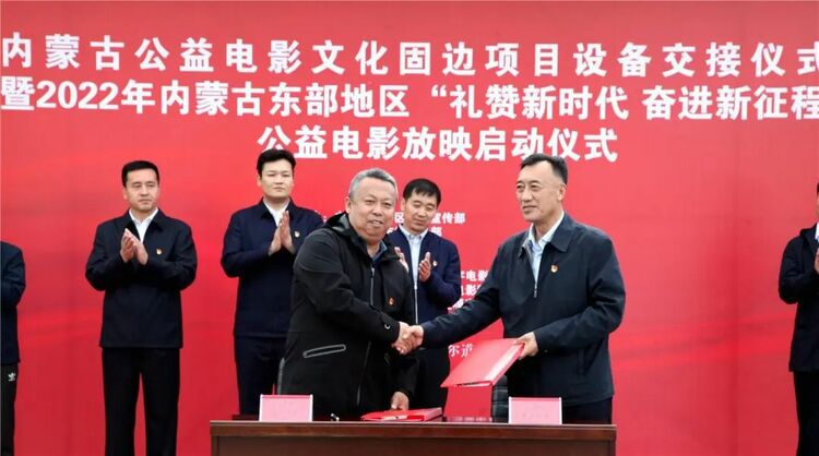 內蒙古大興安嶺林區有了流動電影院_fororder_1