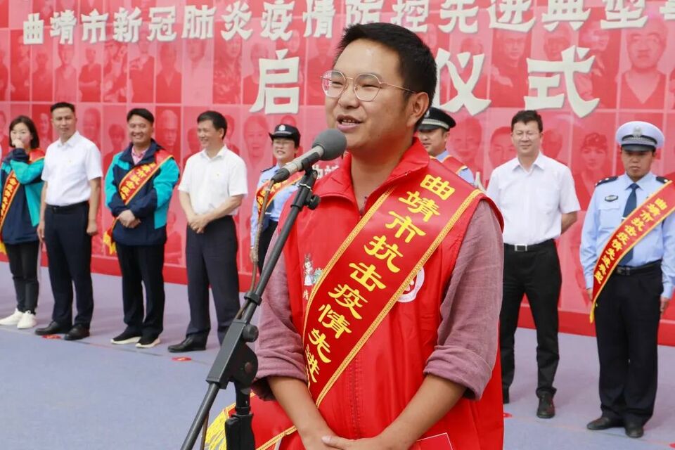 雲南“網紅達人”自主創業為家鄉添磚加瓦