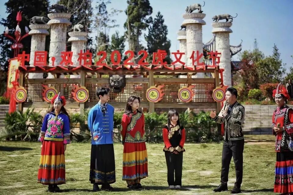 雲南“網紅達人”自主創業為家鄉添磚加瓦