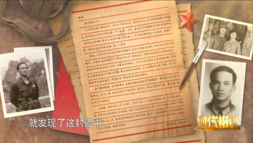 中國軍隊硬氣從何而來？“硬骨頭六連”給出最燃的答案！