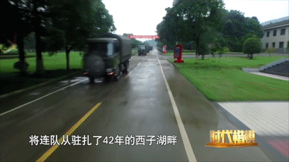 中國軍隊硬氣從何而來？“硬骨頭六連”給出最燃的答案！