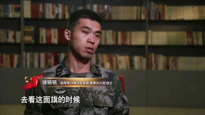 中國軍隊硬氣從何而來？“硬骨頭六連”給出最燃的答案！