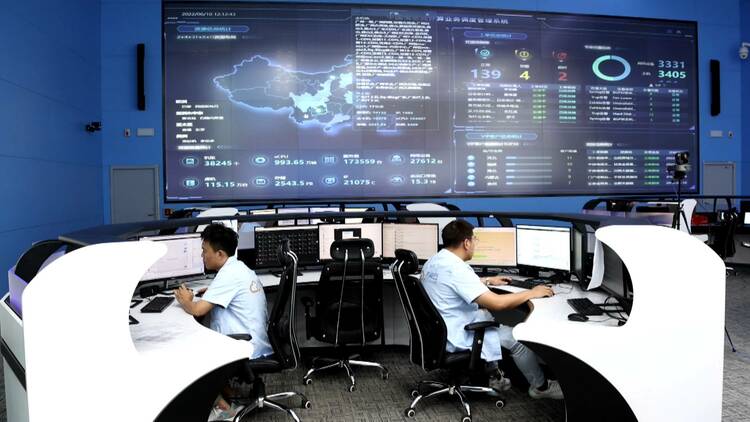 呼和浩特要打造“東數西算”北方算力中心_fororder_3