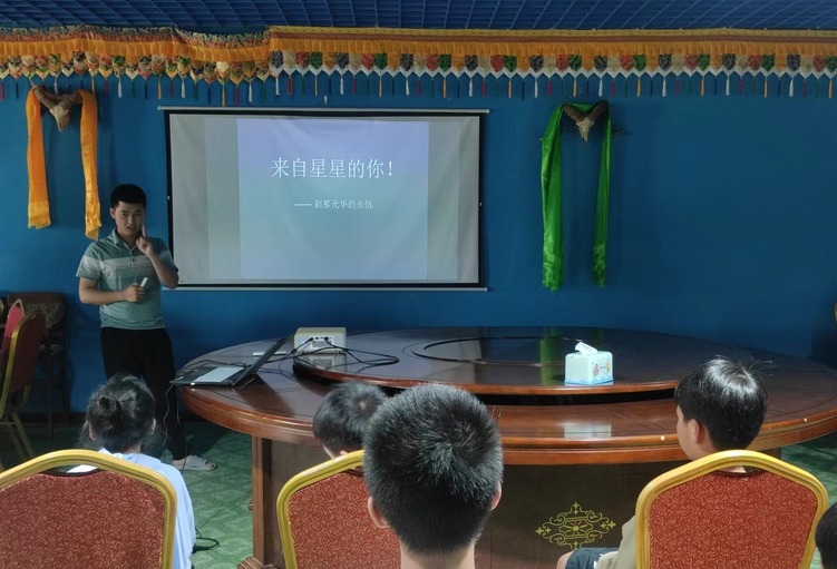 內蒙古騰格裏：牧民在沙漠中建起兩座天文臺_fororder_2