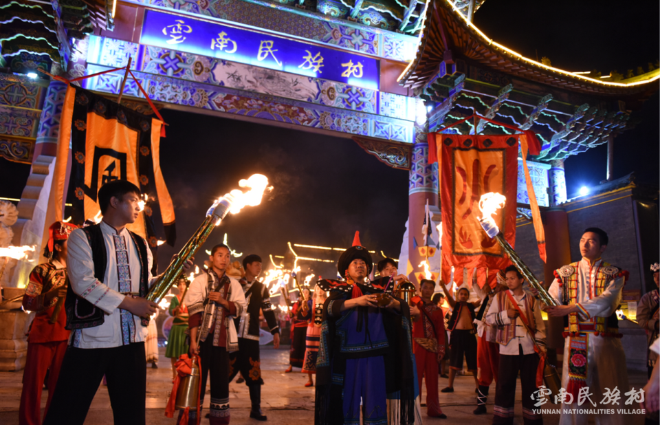 雲南民族村：7月20日起“玩火”狂歡五天