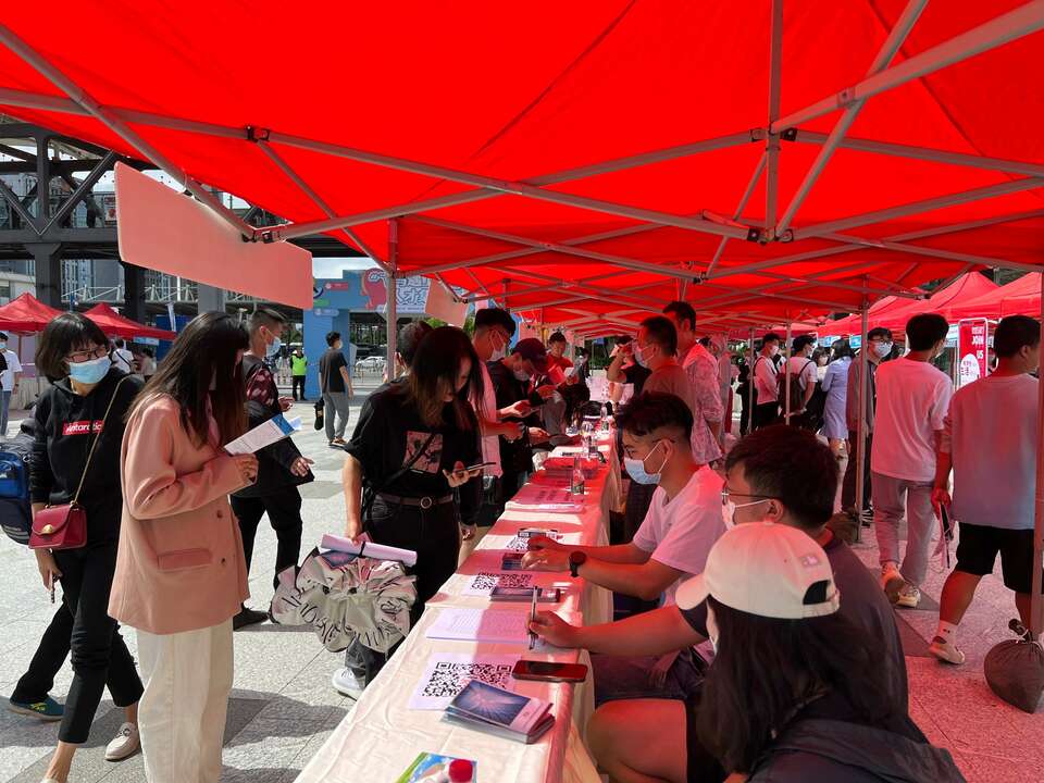 昆明官渡區舉行招聘會提供4000余個崗位