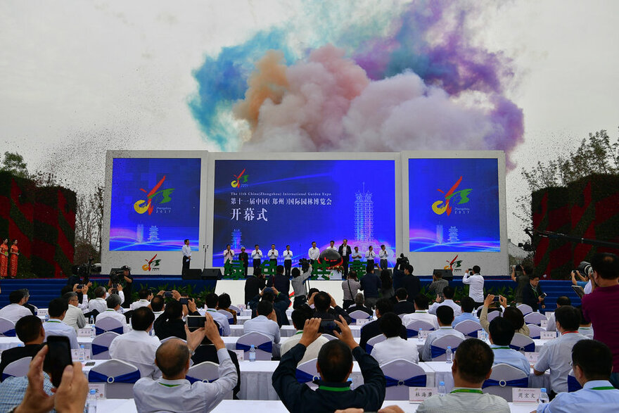 Ten Years: The Transformation of Zhengzhou_fororder_10.JPG
