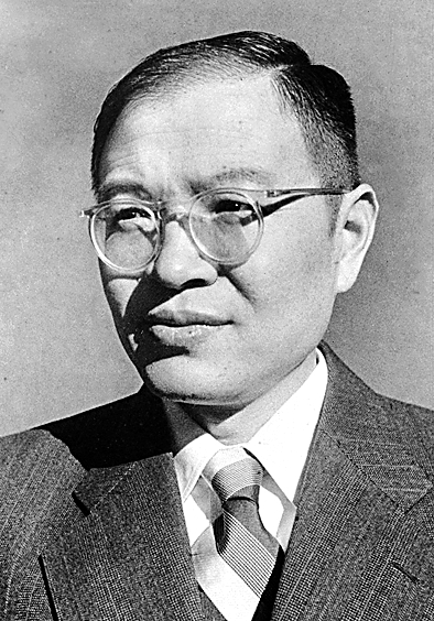 張聞天：忠於黨、忠於人民的一生