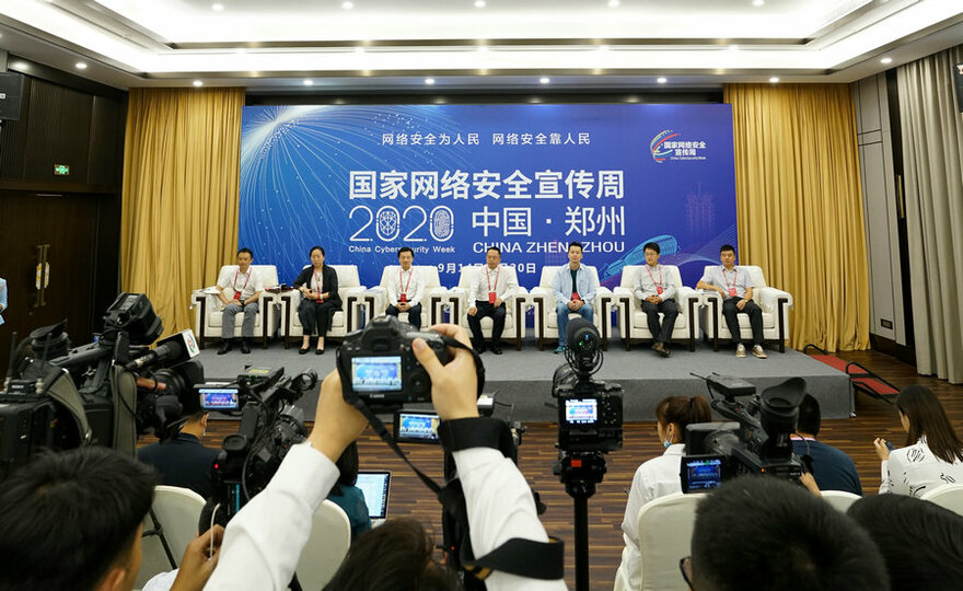 Ten Years: The Transformation of Zhengzhou_fororder_19