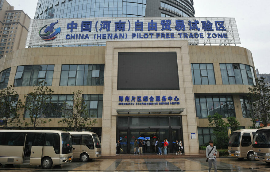 Ten Years: The Transformation of Zhengzhou_fororder_8.JPG