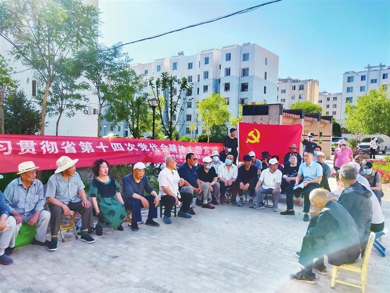 【嘉峪關】嘉峪關：推動省黨代會部署落地生根_fororder_7