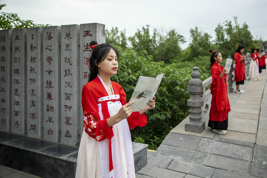 Ten Years: The Transformation of Zhengzhou_fororder_13