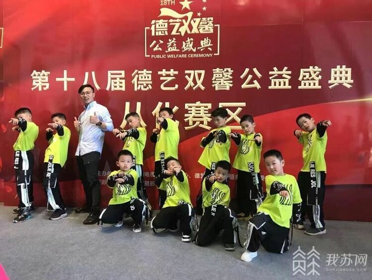 你好！我來自1997丨香港“90後”青年戴杅栩：用街舞點亮留守兒童心燈
