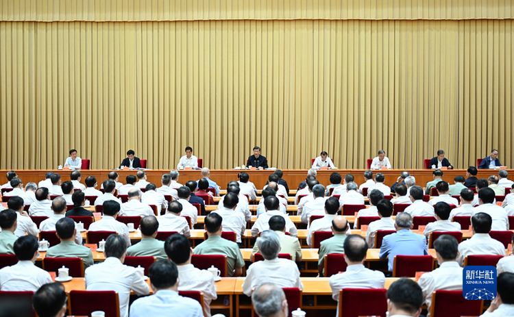 習近平在省部級主要領導幹部“學習習近平總書記重要講話精神，迎接黨的二十大”專題研討班上發表重要講話_fororder_4