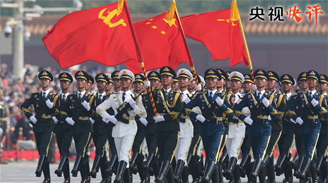 【央視快評】奮力推進國防和軍隊現代化建設——寫在中國人民解放軍建軍93週年之際