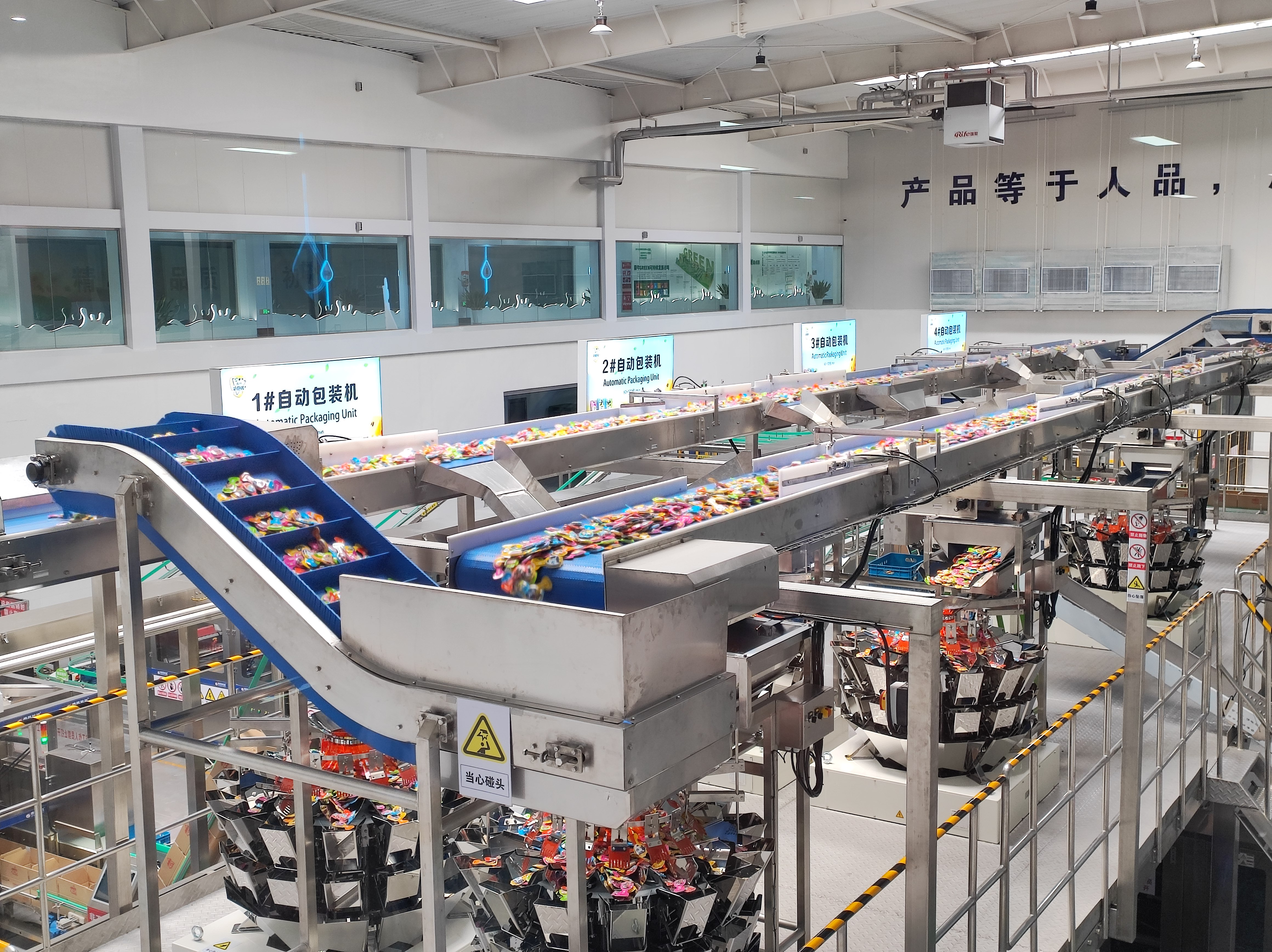 呼和浩特市召開貫徹新發展理念、推動高品質發展和林格爾縣現場會_fororder_微信圖片_20220711101021