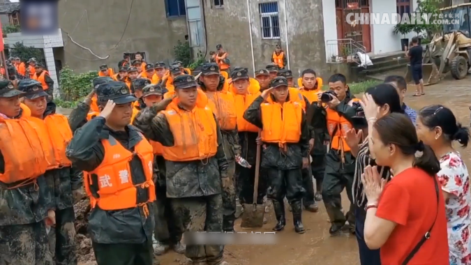 視頻 | 建軍節，致敬最可愛的人