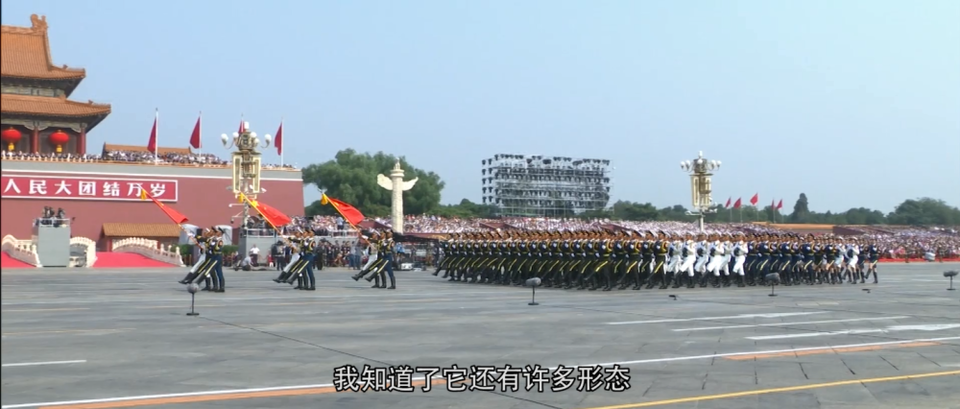 致敬最美 奮鬥強軍