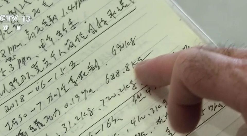 最強中國“心”！北斗心臟精度每三百萬年差1秒 背後有哪些不為人知的故事？