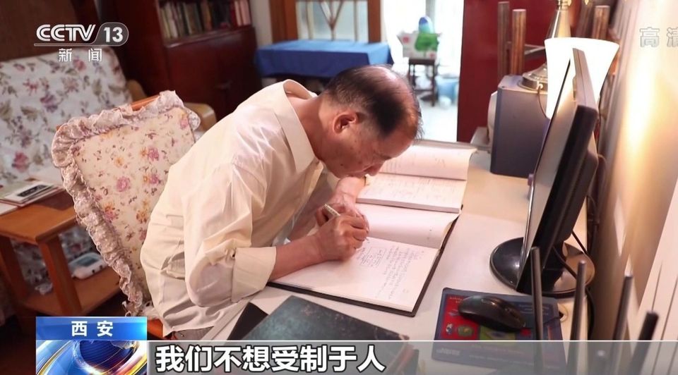 最強中國“心”！北斗心臟精度每三百萬年差1秒 背後有哪些不為人知的故事？