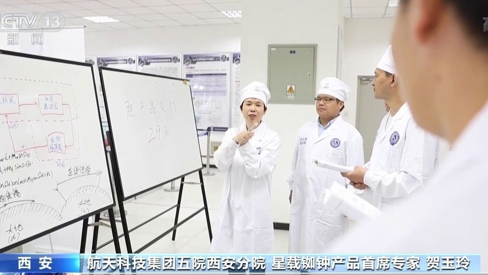 最強中國“心”！北斗心臟精度每三百萬年差1秒 背後有哪些不為人知的故事？
