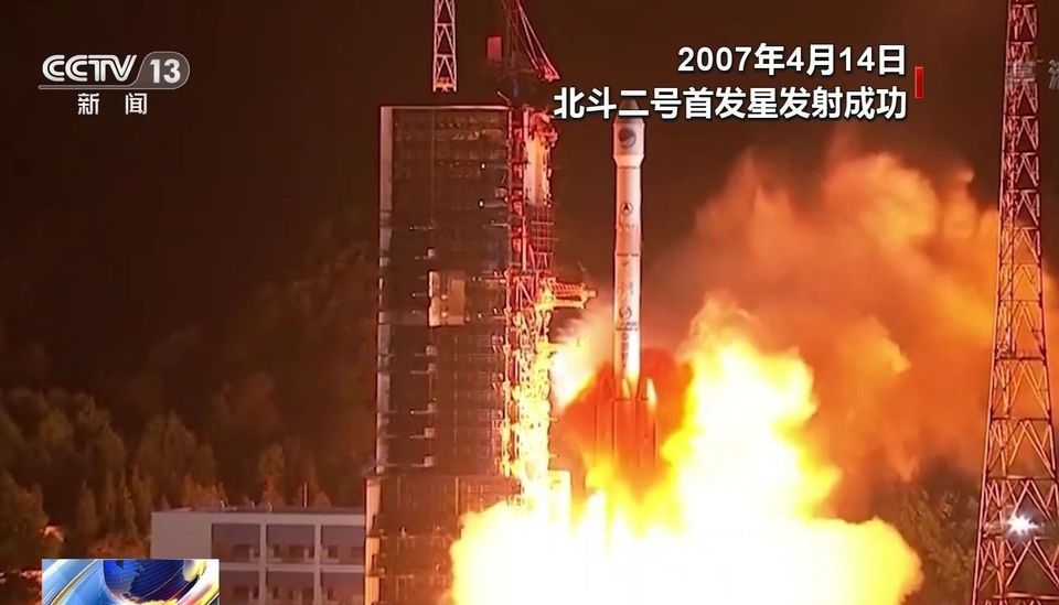 最強中國“心”！北斗心臟精度每三百萬年差1秒 背後有哪些不為人知的故事？