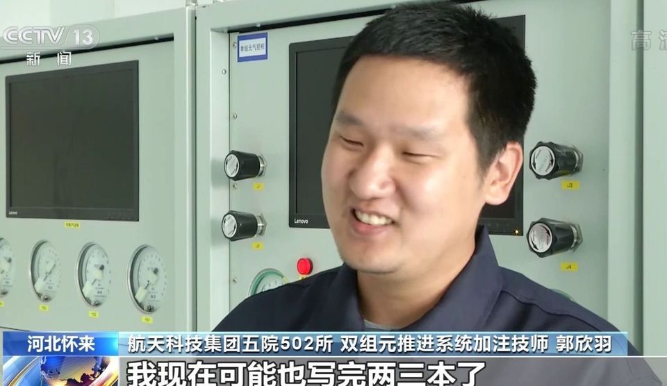 最強中國“心”！北斗心臟精度每三百萬年差1秒 背後有哪些不為人知的故事？