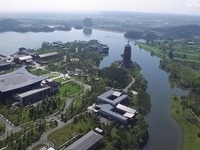 【奮進新征程 建功新時代·非凡十年】新時代首都發展實現歷史性跨越