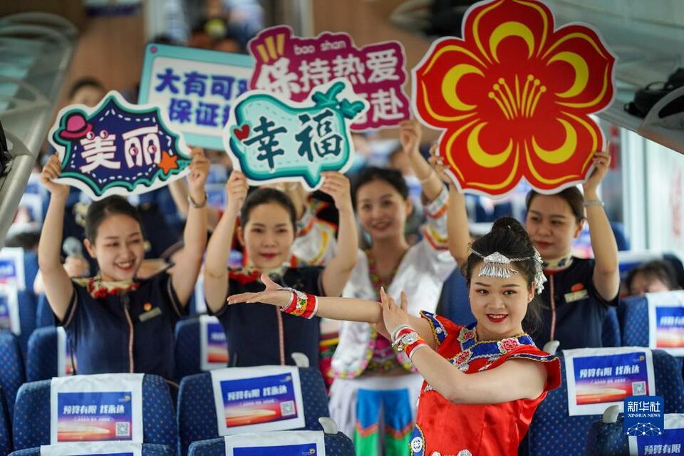 雲南大瑞鐵路大保段即將開通運營