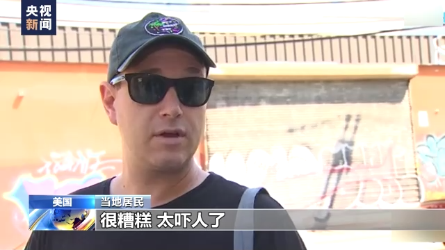 美國犯罪劇片場變犯罪現場 一劇組成員遭槍殺