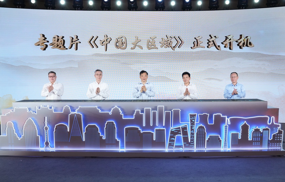 禮讚新時代！中央廣播電視總臺迎接黨的二十大首批重點節目片單發佈