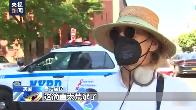 美國犯罪劇片場變犯罪現場 一劇組成員遭槍殺