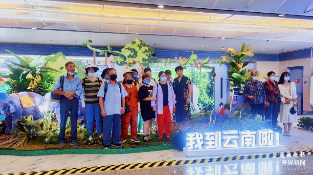 雲南旅遊諮詢服務中心夏季煥新 來滇遊客紛紛點讚