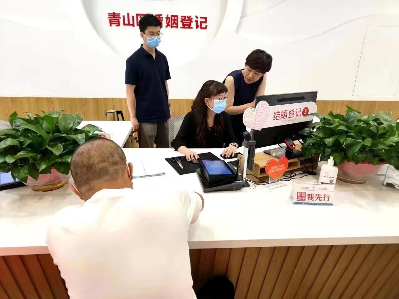 內蒙古包頭是如何打造高效的服務型政府的？_fororder_5