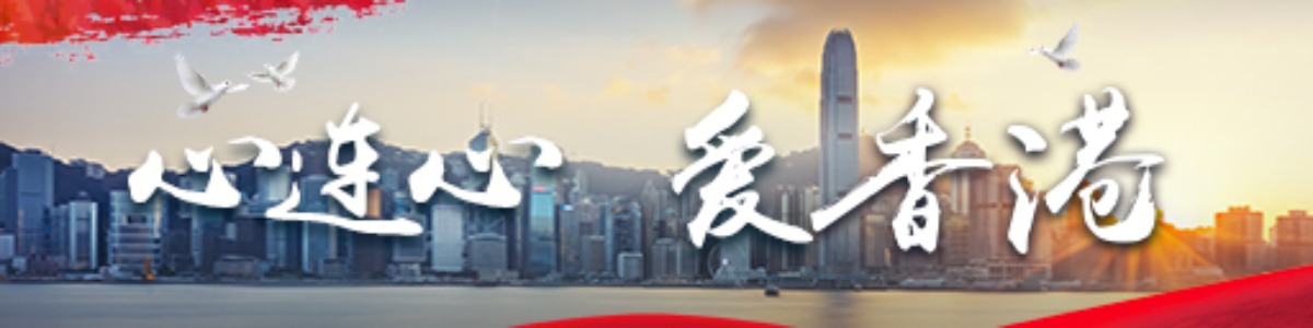 圖片默認標題_fororder_1567315250171_973_640x128