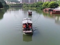 【奮進新征程 建功新時代·非凡十年】八閩大地譜寫高品質發展新篇章