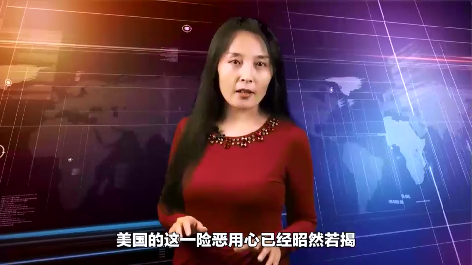 【國際3分鐘】跳動的是字節，躁動的是美國的政治戾氣_fororder_微信截圖_20200805090206