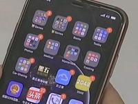 工業信息化部：進一步保障國家數據安全 加強個人信息保護